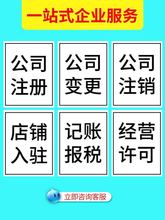 平顶山安许到期了怎么办？怎么做延期？延期需要准备什么材料？