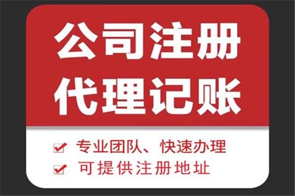 平顶山公司未及时报税会有哪些后果？